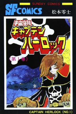 <i>Space Pirate Captain Harlock</i> Space pirate manga and anime series