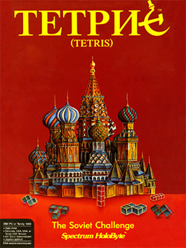 <i>Tetris</i> (Spectrum HoloByte) 1988 video game