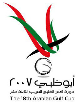 <span class="mw-page-title-main">18th Arabian Gulf Cup</span> 2007 football competition held in the UAE