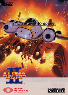 <i>Alpha Mission II</i> 1991 video game