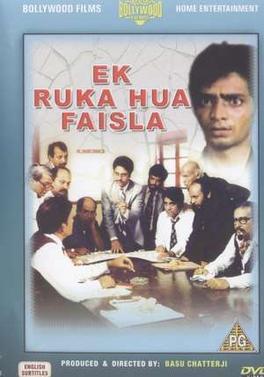 <i>Ek Ruka Hua Faisla</i> 1986 Indian film