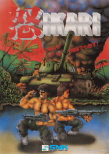 <i>Ikari Warriors</i> 1986 video game