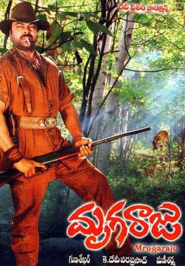 <i>Mrugaraju</i> 2001 Telugu film by Gunasekhar