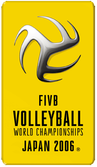 <span class="mw-page-title-main">2006 FIVB Women's Volleyball World Championship</span> Volleyball competition held in Japan