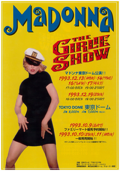 <span class="mw-page-title-main">The Girlie Show (Madonna)</span> 1993 concert tour by Madonna