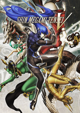 <i>Shin Megami Tensei V</i> 2021 video game