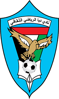 <span class="mw-page-title-main">Dibba Al Fujairah FC</span> Emirati professional football club