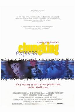 <i>Chungking Express</i> 1994 Hong Kong film