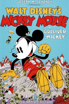 <i>Gulliver Mickey</i> 1934 Mickey Mouse cartoon