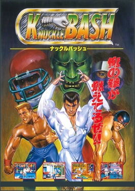 <i>Knuckle Bash</i> 1993 video game