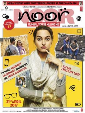 <i>Noor</i> (film) 2017 film directed by Sunhil Sippy