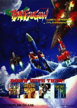 <i>Batsugun</i> 1993 video game