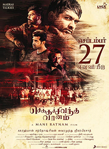 <i>Chekka Chivantha Vaanam</i> 2018 film directed by Mani Ratnam