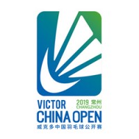 2019 China Open (badminton) 2019 badminton tournament in Changzhou