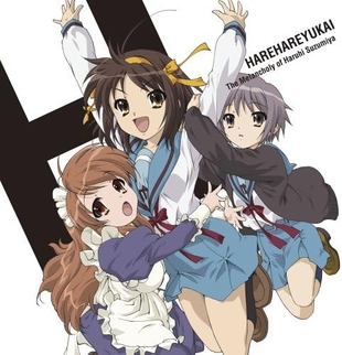 <span class="mw-page-title-main">Hare Hare Yukai</span> Theme song from The Melancholy of Haruhi Suzumiya