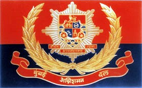 <span class="mw-page-title-main">Mumbai Fire Brigade</span>