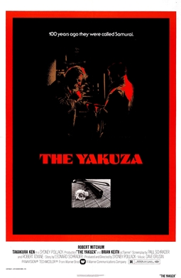 <i>The Yakuza</i> 1975 film by Sydney Pollack