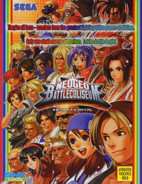 <i>Neo Geo Battle Coliseum</i> 2005 video game