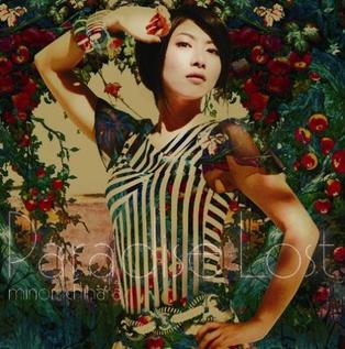 <span class="mw-page-title-main">Paradise Lost (Minori Chihara song)</span> 2008 single by Minori Chihara