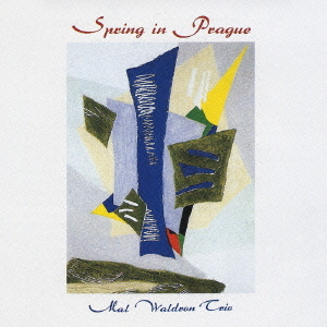 <i>Spring in Prague</i> 1990 studio album by Mal Waldron