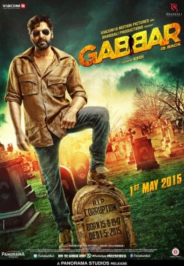 <i>Gabbar Is Back</i> 2015 Hindi film directed by Krish