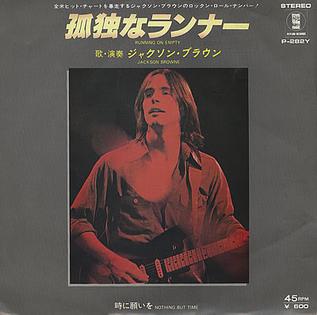 <span class="mw-page-title-main">Running on Empty (song)</span> 1978 single by Jackson Browne