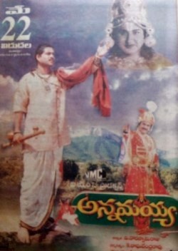 <i>Annamayya</i> (film) 1997 Indian film