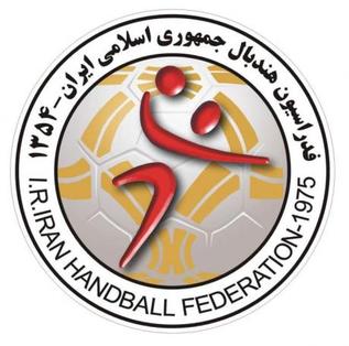 Iran mens national handball team