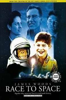 <i>Race to Space</i> 2001 film by Sean McNamara