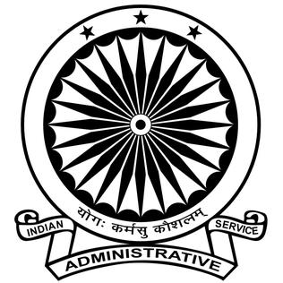 <span class="mw-page-title-main">Indian Administrative Service</span> Administrative arm of All India Services of the government of India