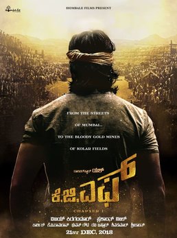 <i>KGF: Chapter 1</i> 2018 film by Prashanth Neel