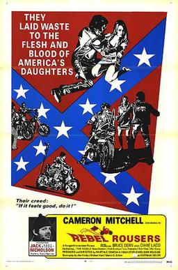 <i>The Rebel Rousers</i> 1970 film