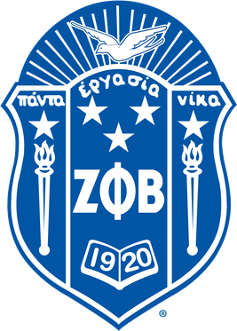 <span class="mw-page-title-main">Zeta Phi Beta</span> Historically African American sorority