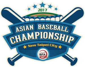 <span class="mw-page-title-main">2017 Asian Baseball Championship</span> International baseball tournament