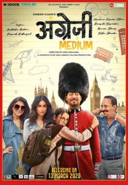 <i>Angrezi Medium</i> Indian comedy drama film by Homi Adajania