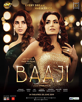 <i>Baaji</i> 2019 Pakistani film