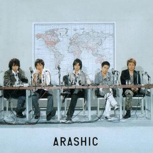 <i>Arashic</i> 2006 studio album by Arashi