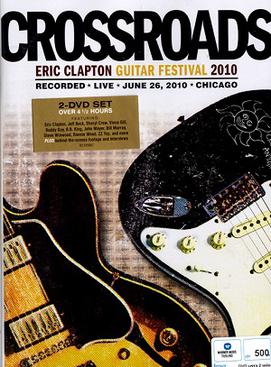 <i>Crossroads Guitar Festival 2010</i> 2010 American film