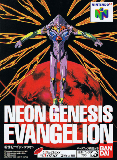 <i>Neon Genesis Evangelion</i> (video game) Nintendo 64 video game