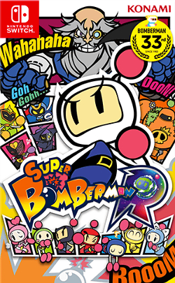 <i>Super Bomberman R</i> 2017 video game