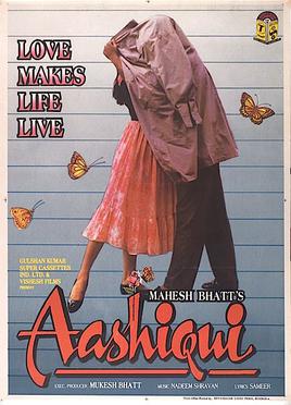 <i>Aashiqui</i> 1990 Indian Hindi musical romantic film