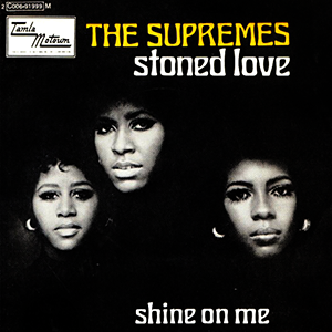 <span class="mw-page-title-main">Stoned Love</span> 1970 single by The Supremes