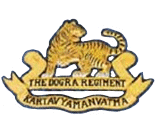 <span class="mw-page-title-main">Dogra Regiment</span> Infantry regiment of the Indian Army