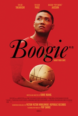 <i>Boogie</i> (2021 film) 2021 American drama film by Eddie Huang