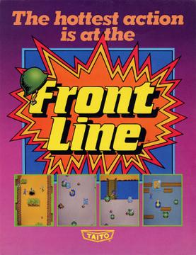 <i>Front Line</i> (video game) 1982 video game