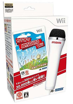 <i>Karaoke Joysound</i> 2008 video game