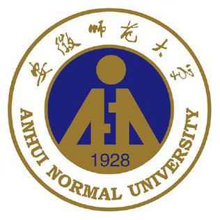 <span class="mw-page-title-main">Anhui Normal University</span> University in China