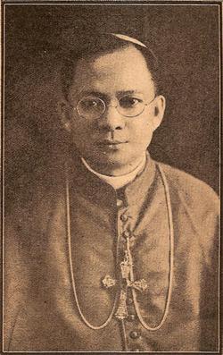 <span class="mw-page-title-main">Gabriel Reyes</span> Roman Catholic archbishop (1892–1952)