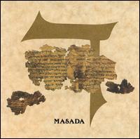 <i>Masada: Dalet</i> 1995 studio album by John Zorn