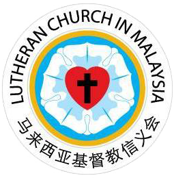 <span class="mw-page-title-main">Lutheran Church in Malaysia</span> One of four Lutheran bodies in Malaysia